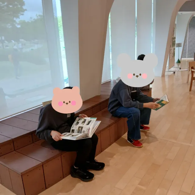 宿題サポート