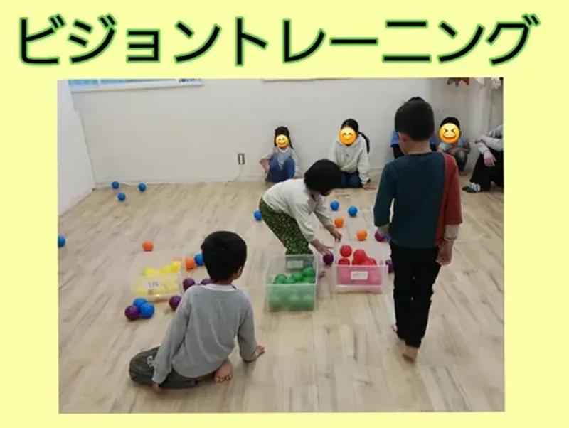 はぴねすぷらす幸_写真