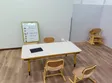 児童発達支援ぱすてるキッズ の写真