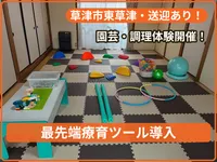 アネラ (ANERA)_写真