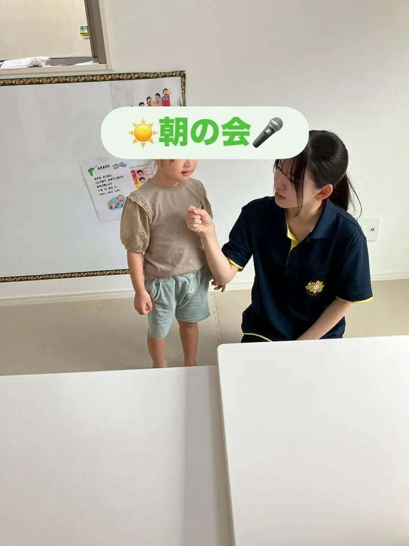 あじやこどもむらNanala～ナナラ～_写真