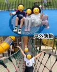 ラシクラボアカデミー峰高 の写真