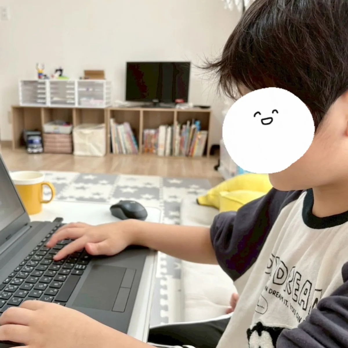 サンキッズ ハピネス (Sun Kids happiness)の写真 15