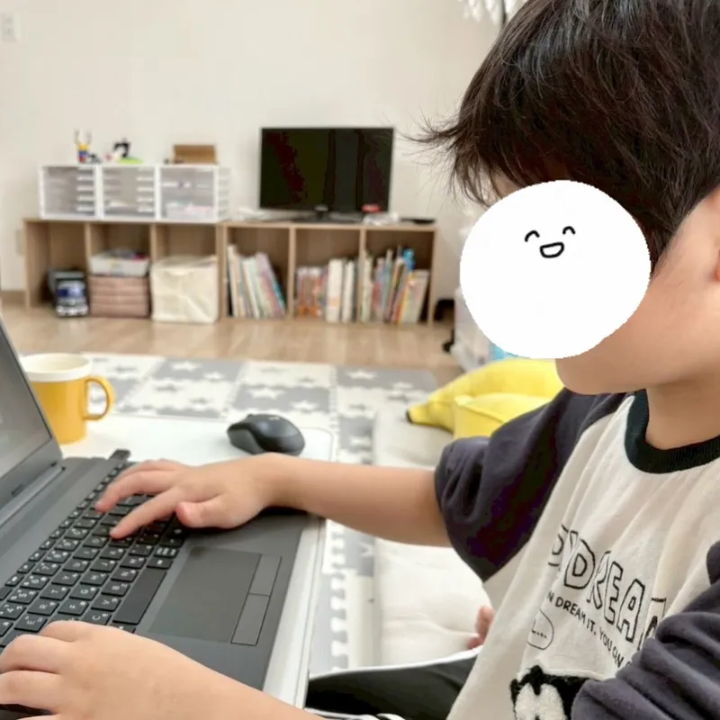 サンキッズ ハピネス (Sun Kids happiness)_写真
