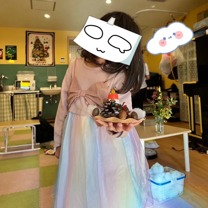 【重心専門】グリーンハウス (GREENHOUSE)_写真