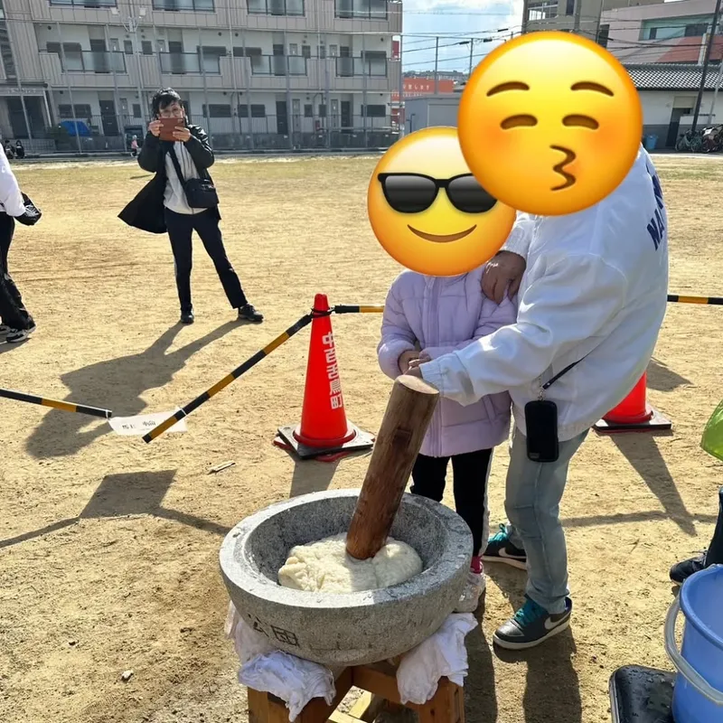 【重心専門】グリーンハウス (GREENHOUSE)_写真