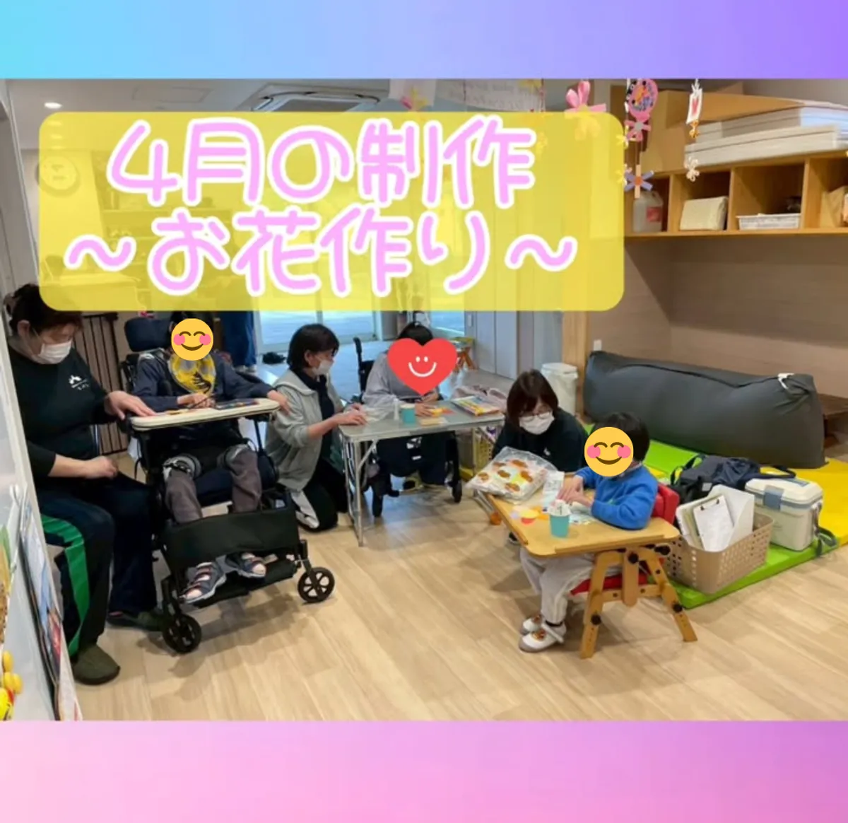 【重心専門】ラパンの写真 15