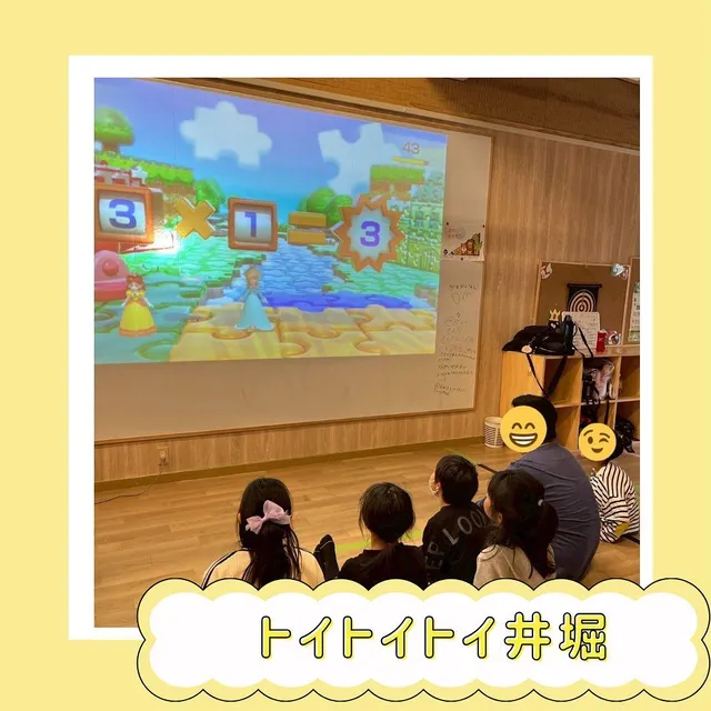 大型スクリーンで映画鑑賞！