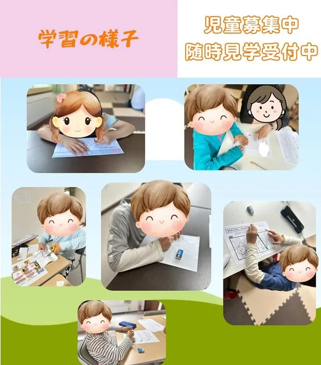 📚【学習支援特化】元教員スタッフ多数【少人数制】 ✍️