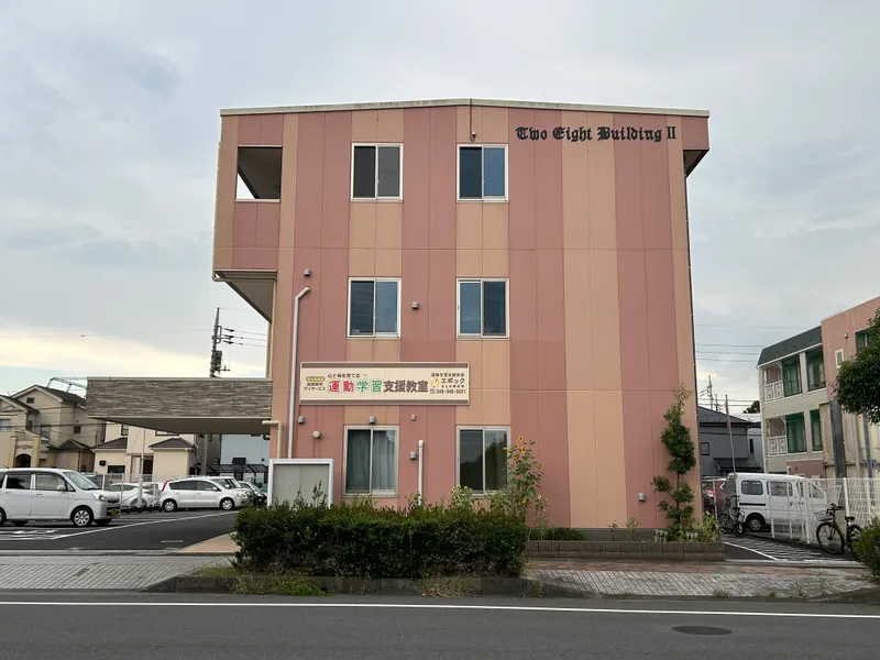 運動学習支援教室エポックきよみ野教室_写真