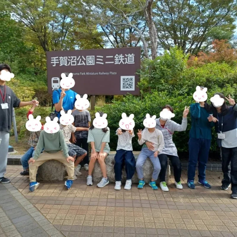 はぴねすまごころ北柏_写真