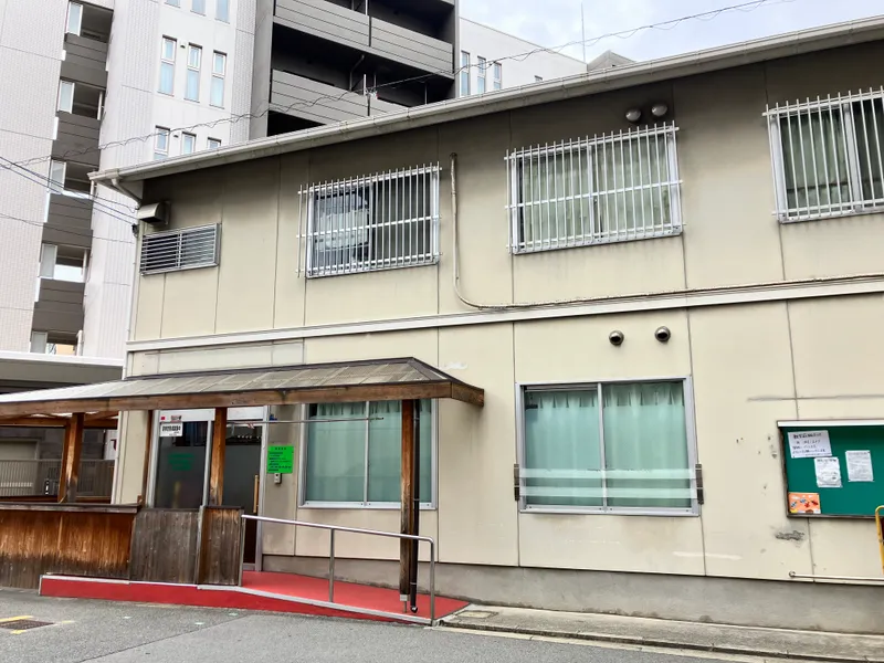 西淀川発達支援センターたんぽぽ_写真