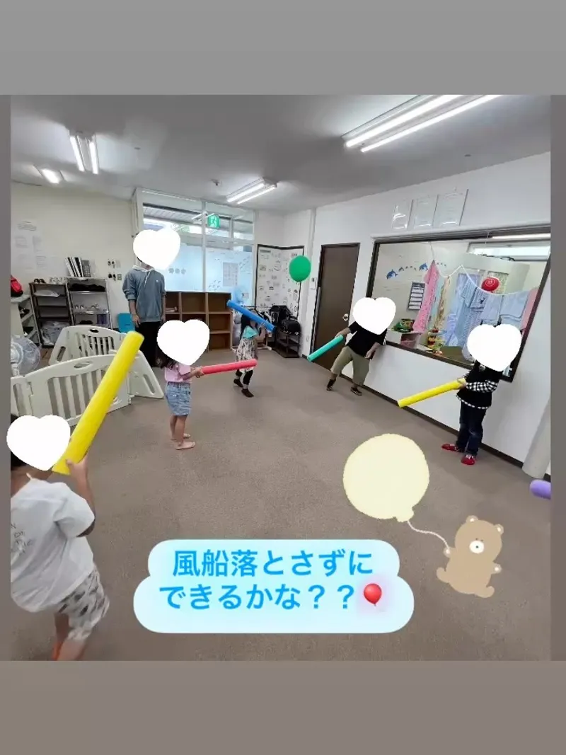 イルカ_写真