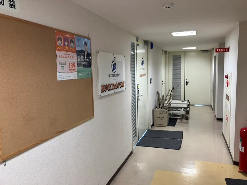 苫小牧フォルテラボ_写真
