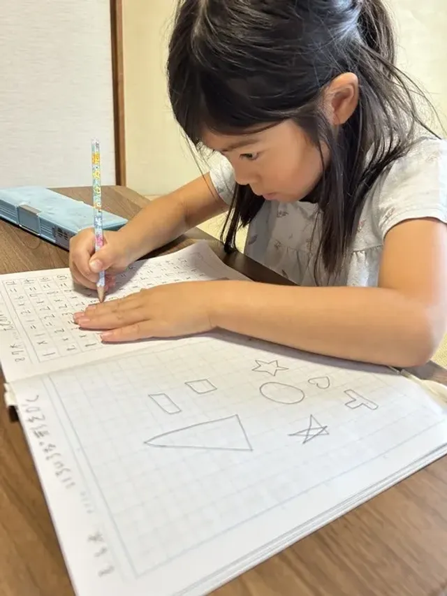 【紙のプログラム】社会性を身につけるプリント学習