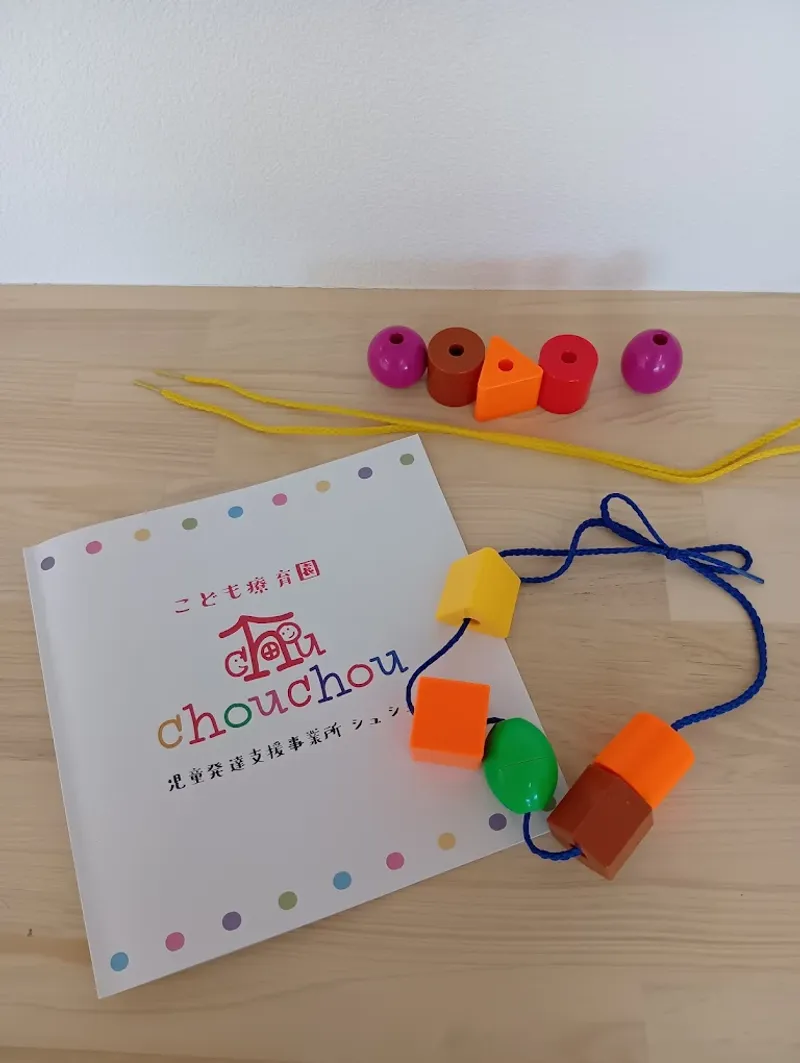 シュシュ(ChouChou)甲府_写真