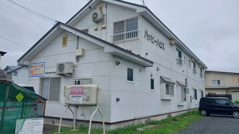 デイサービス光_写真