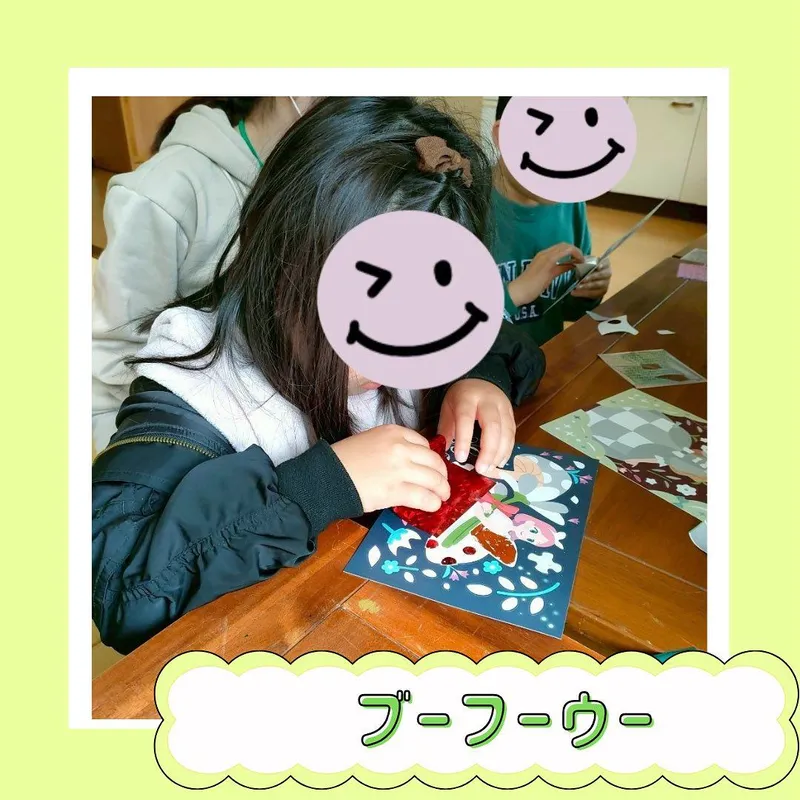 ブーフーウー門司1号館_写真