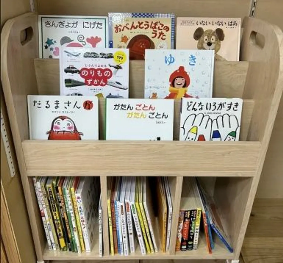 てらぴぁぽけっと須磨板宿の写真 37