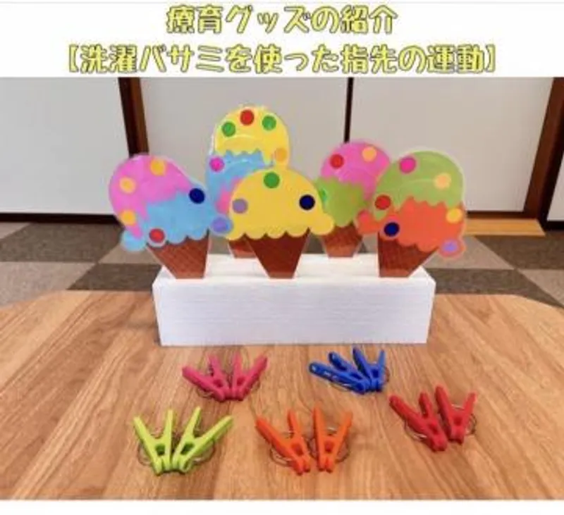 子どもサポートひろばつむぎ_写真