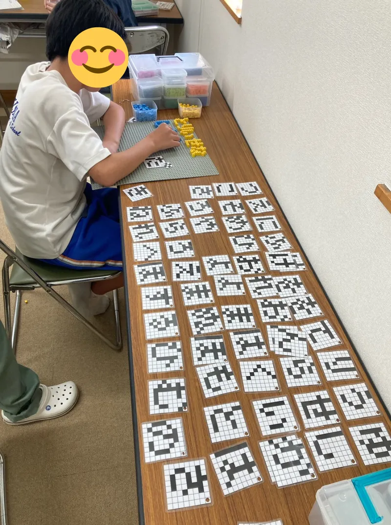 聖愛和戸_写真