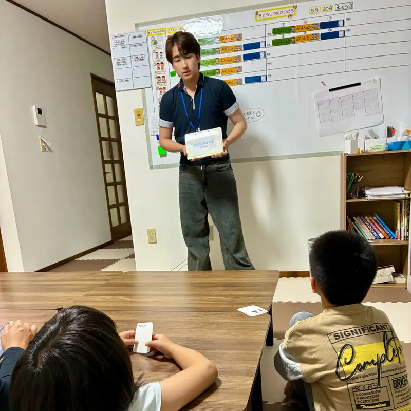 療育支援エフ おゆみ野教室_写真