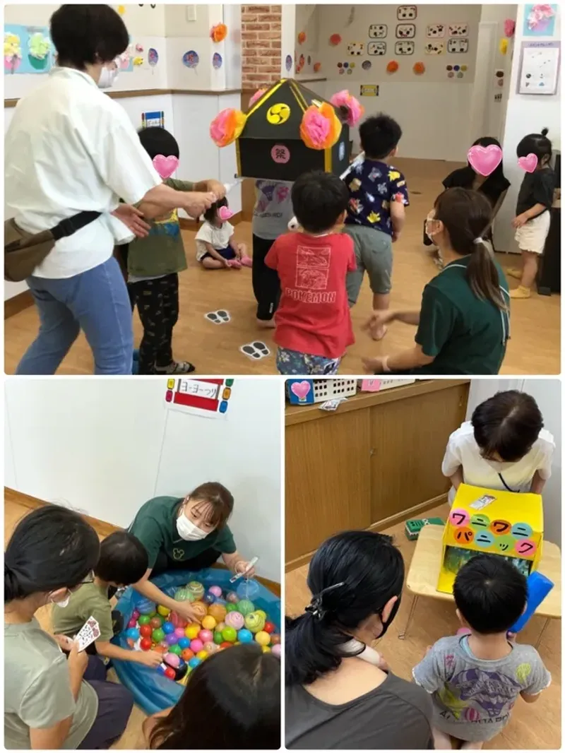 わくわくハウス あげお校_写真
