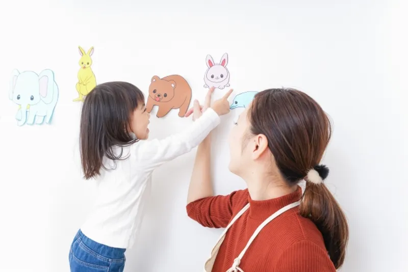 あるひ南光台_写真