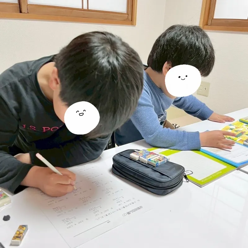 サンキッズ ハピネス (Sun Kids happiness)_写真