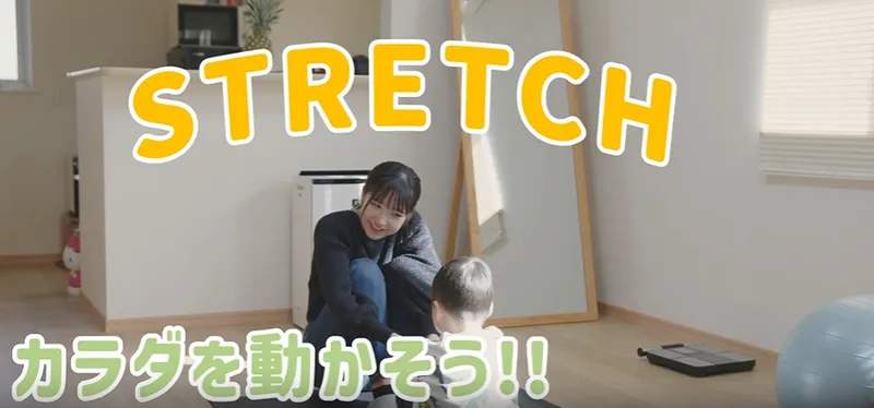 友遊学舎_写真