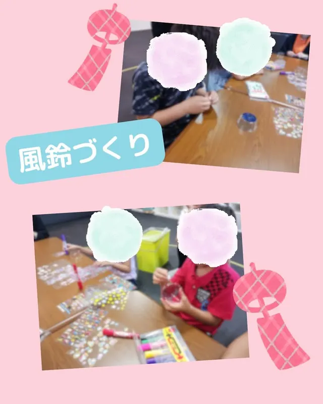 運動療育特化！