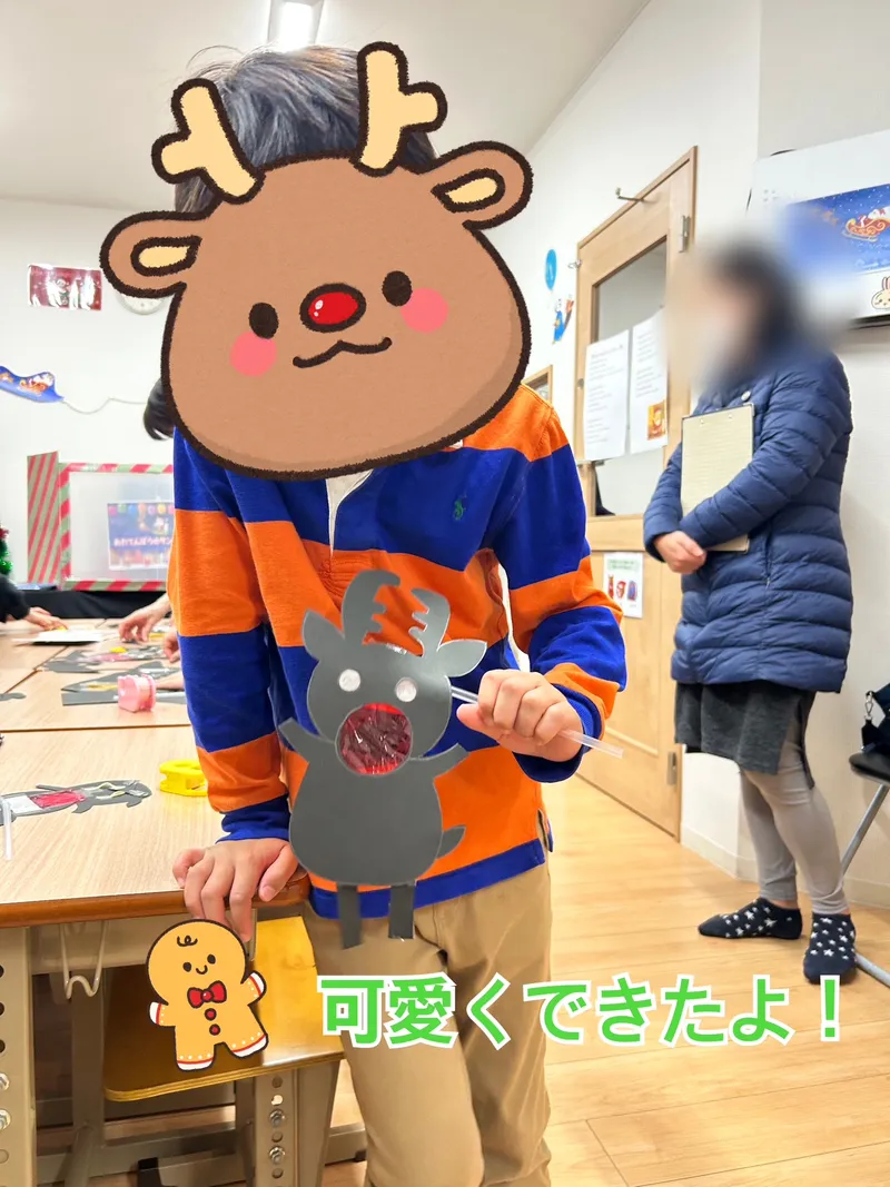 ブルースカイジュニア戸田教室_写真