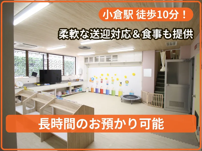 のこのこさん_写真