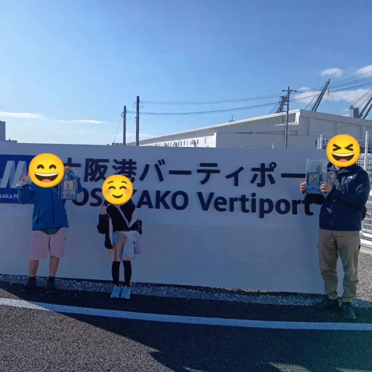 シュハリ (SHUHARI) 塚本店の写真 11