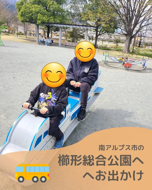 【戸外活動】公園・舞鶴城へお出かけ！
