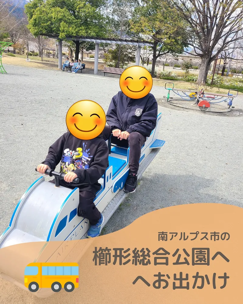 あら川プラス竜王教室_写真
