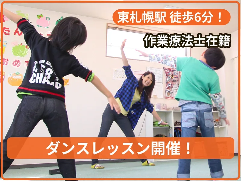 あんあんクラス (class) 行啓通りルーム_写真