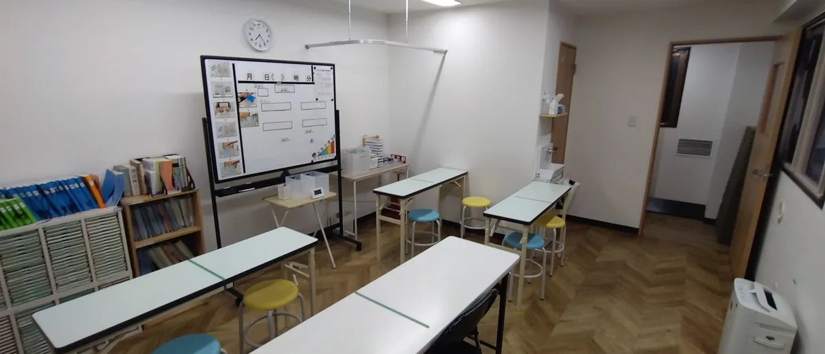 【学習特化】はぴねすスタディ王禅寺の写真 9