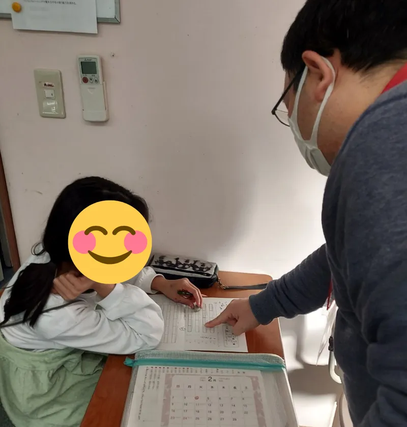 栄眞学園放課後等デイサービス_写真