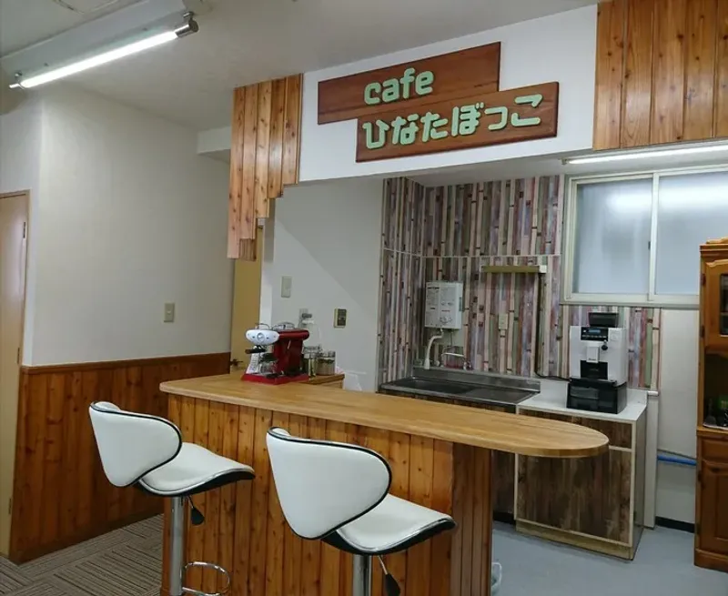 キャリアデザイン 本通事業所_写真