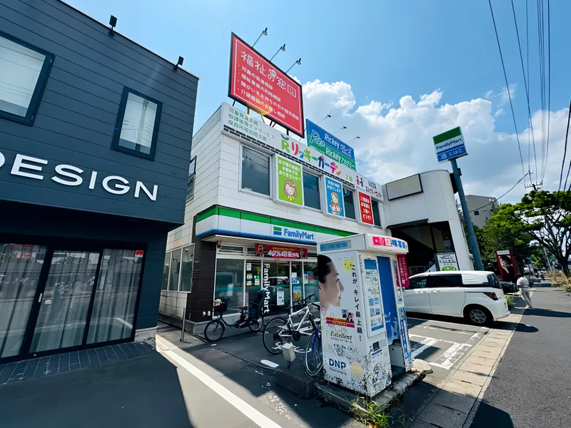 リッキーガーデン長町南_写真