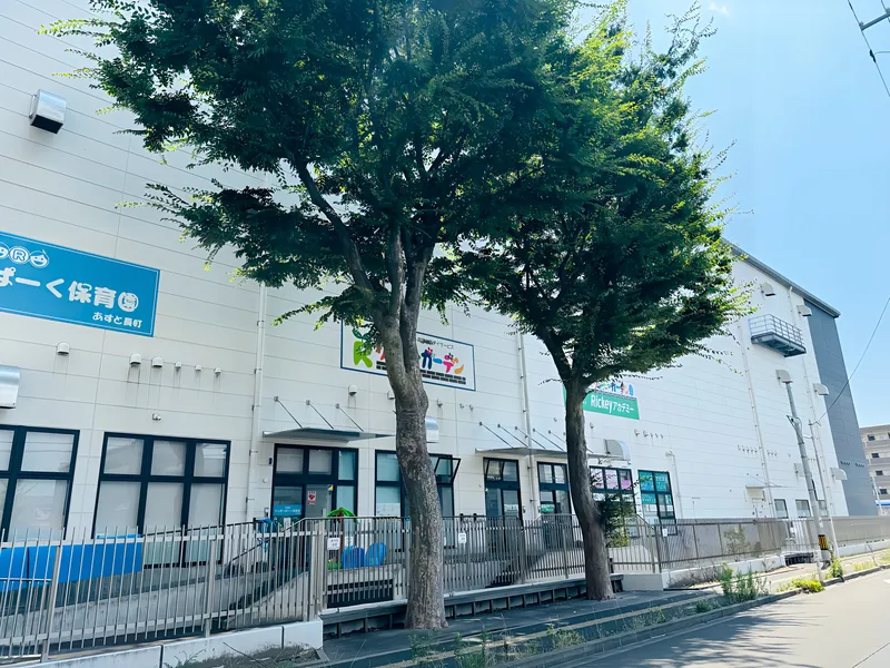 リッキーガーデンあすと長町_写真