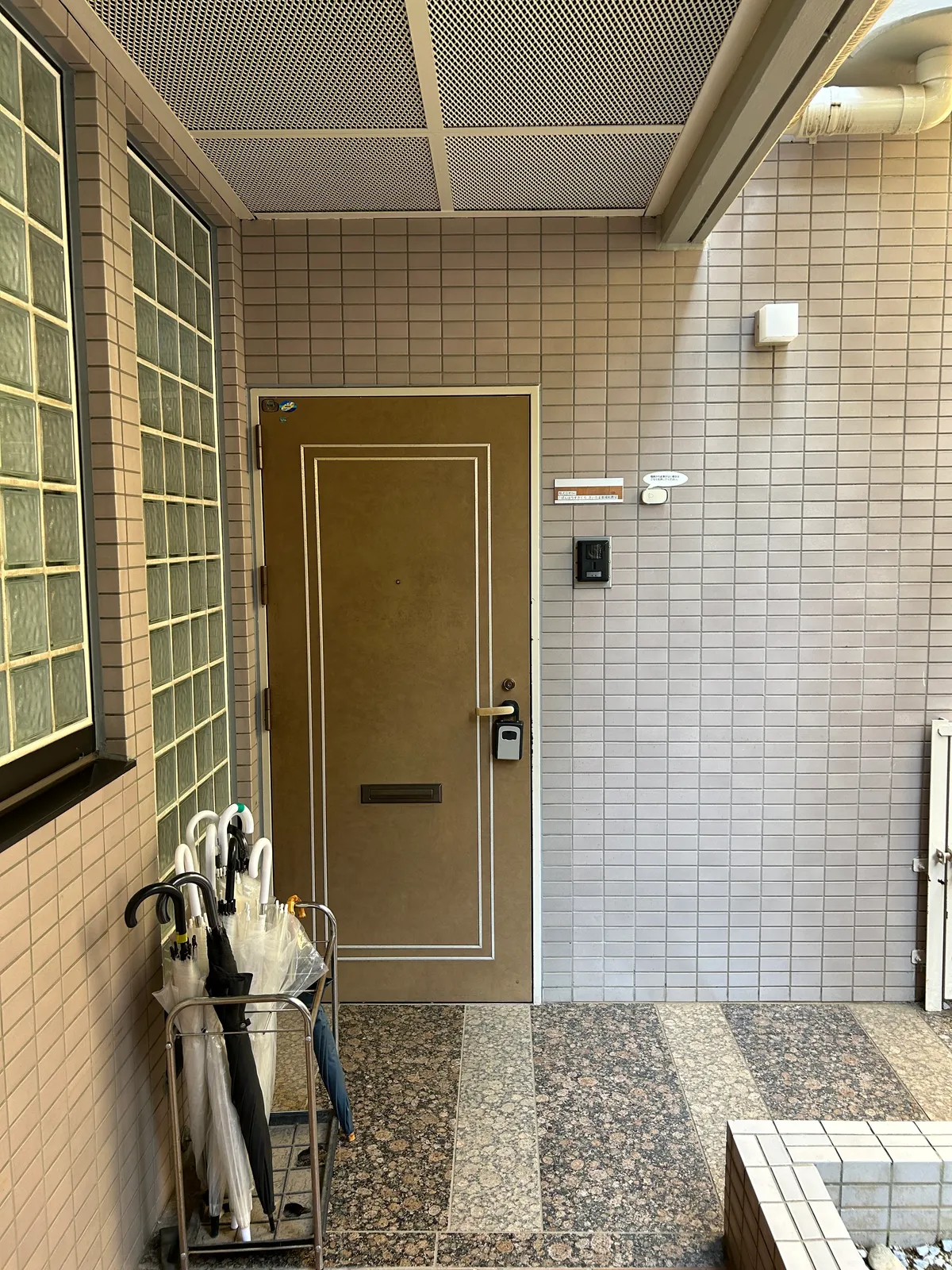 こぱんはうすさくらさいたま東浦和教室の写真 7