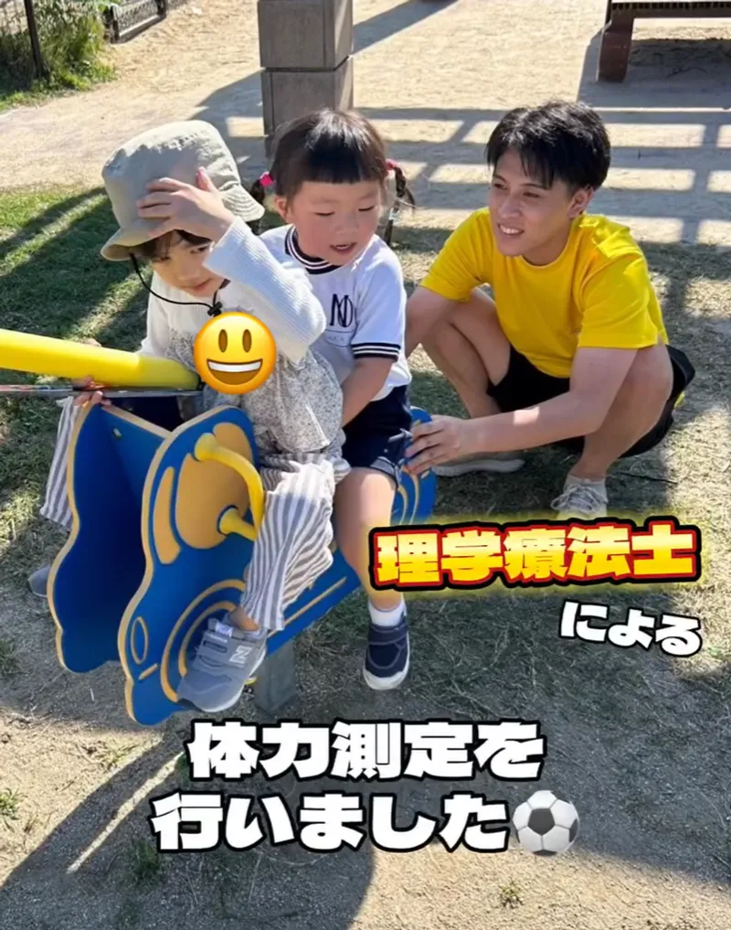 キッズハウス サン(SUN)_写真