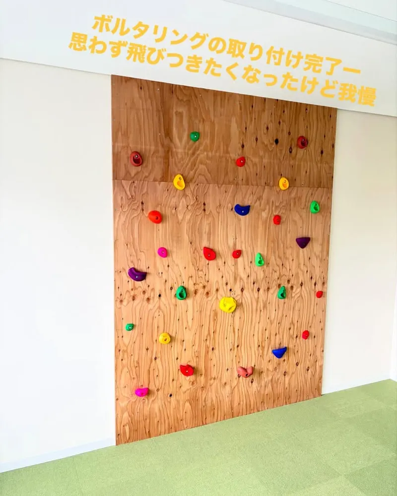 ゆめラボ千歳信濃教室_写真