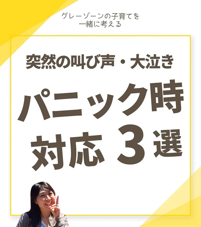 ひまわりのたね_写真