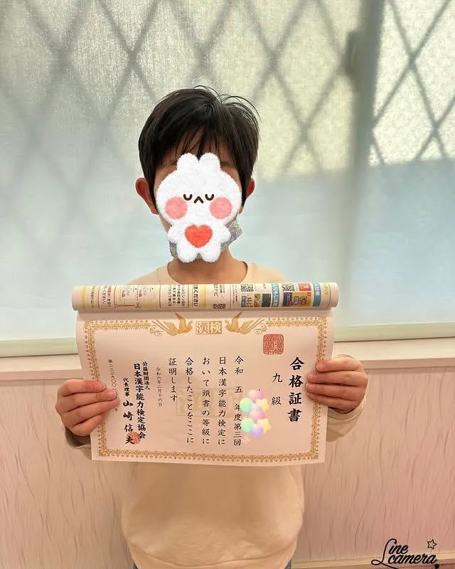 【元教員による学習サポート】宿題・受験対策も