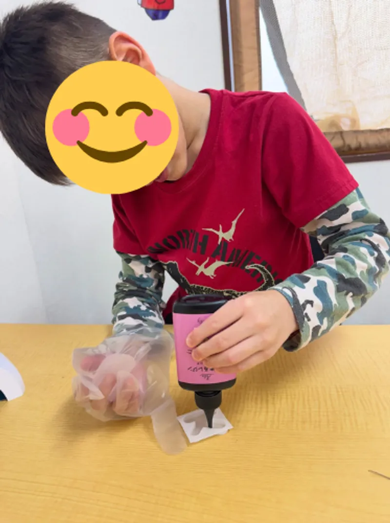 このこのリーフ川口_写真