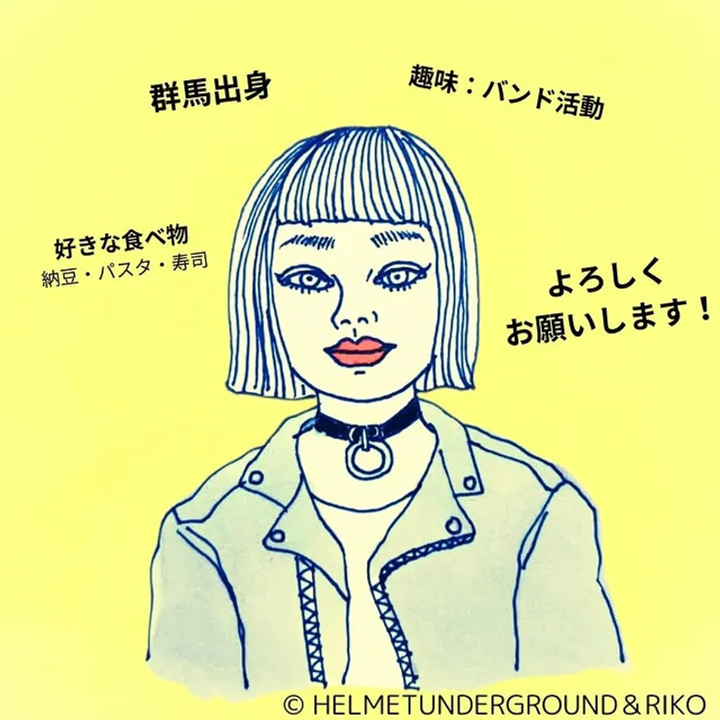 ヴィーヴォ (VIVO)_写真