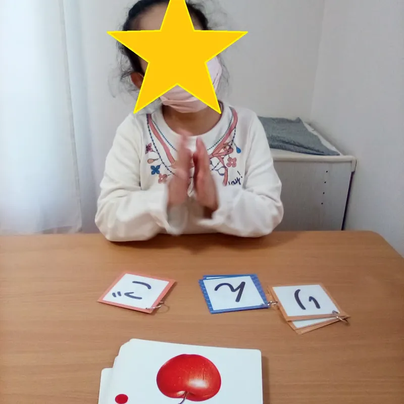 もんたた2_写真